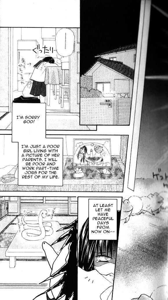 Sailor Fuku Ni Onegai! Chapter 1.1 #19