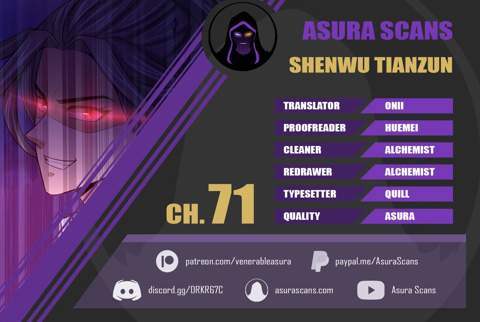 Shenwu Tianzun Chapter 71 #1