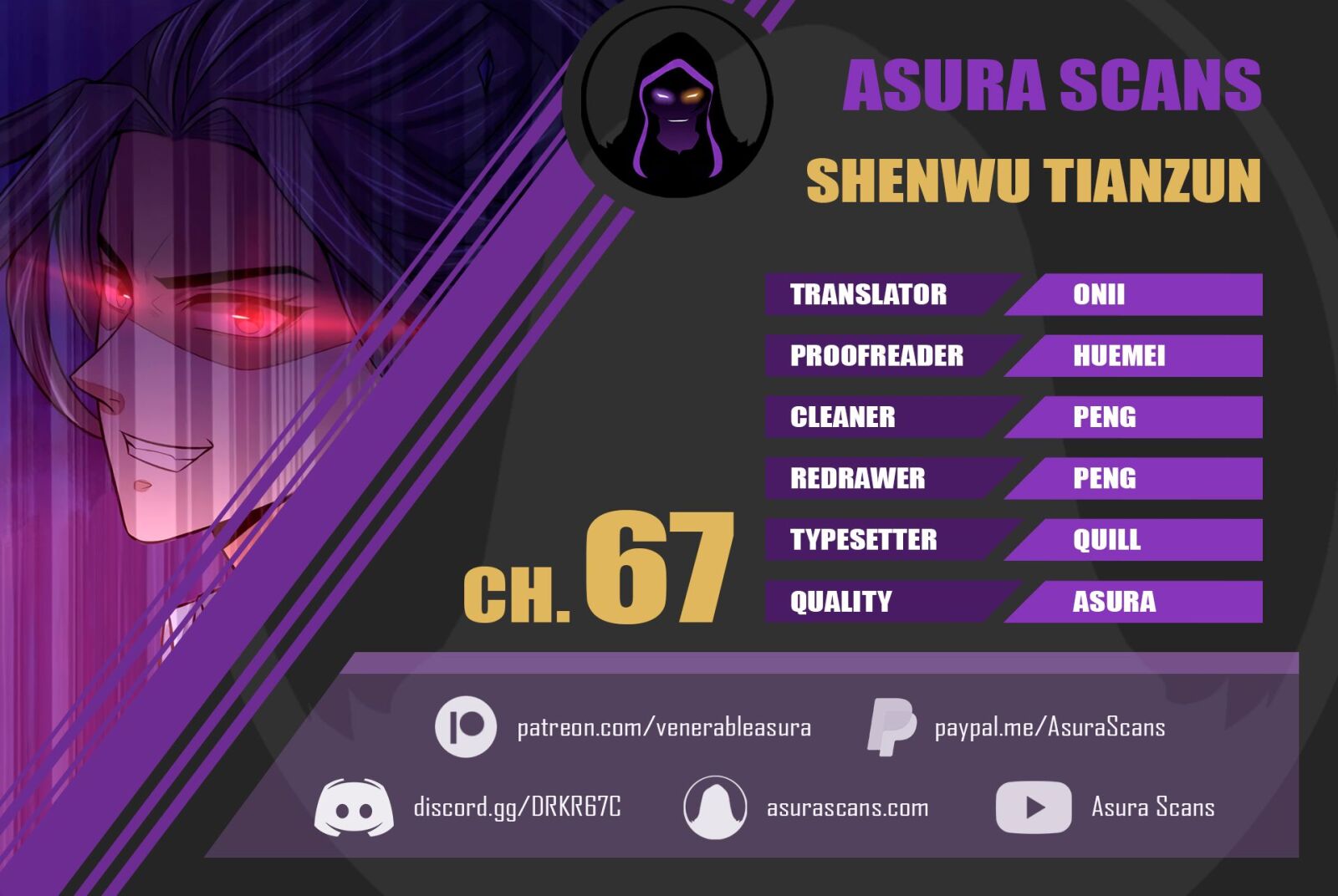 Shenwu Tianzun Chapter 67 #1