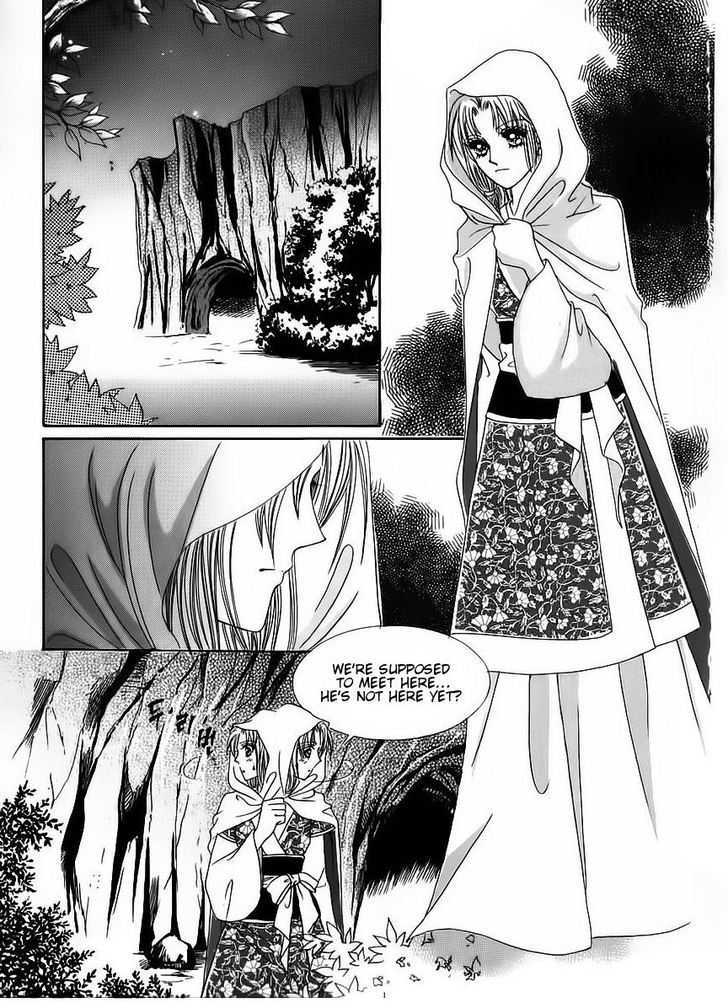 Crazy Girl Shin Bia Chapter 58 #2