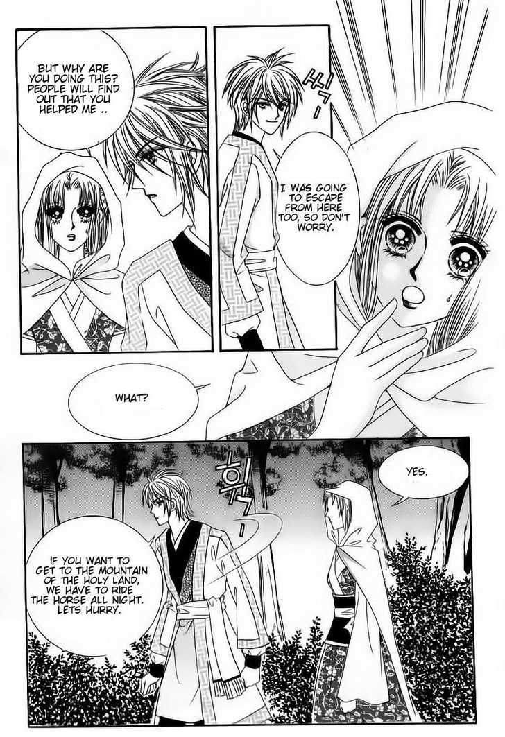 Crazy Girl Shin Bia Chapter 58 #4