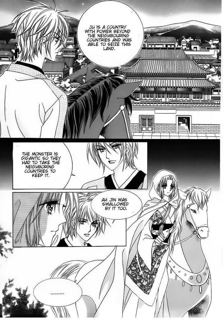 Crazy Girl Shin Bia Chapter 58 #8