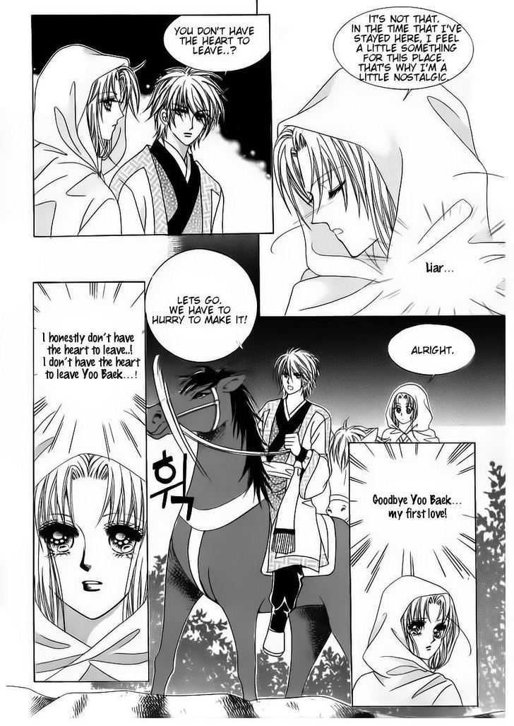 Crazy Girl Shin Bia Chapter 58 #9