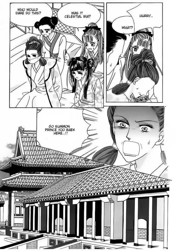 Crazy Girl Shin Bia Chapter 58 #12