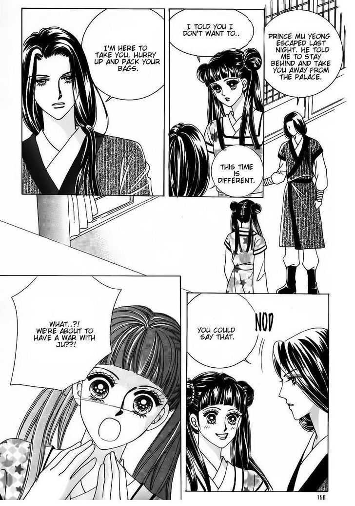 Crazy Girl Shin Bia Chapter 58 #18