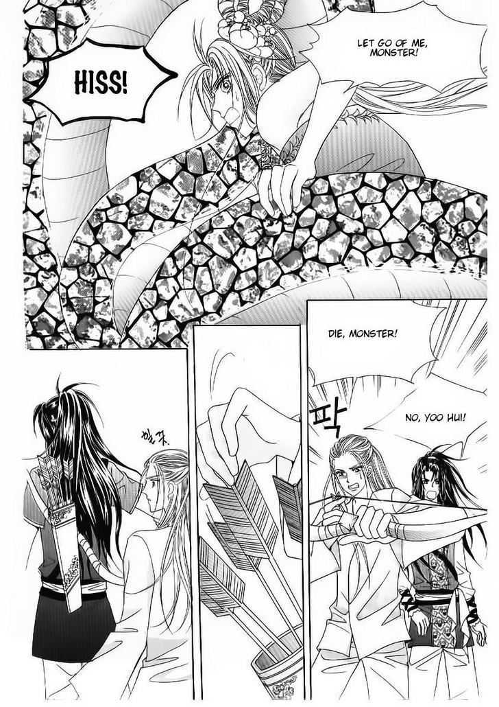 Crazy Girl Shin Bia Chapter 52 #3