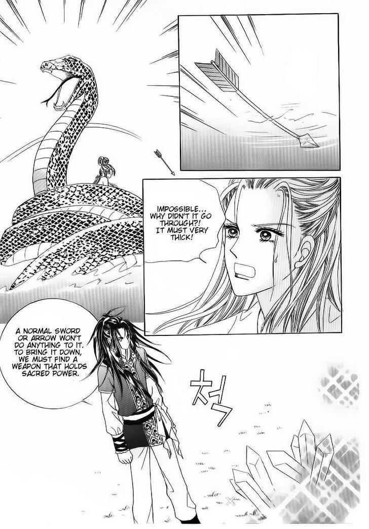 Crazy Girl Shin Bia Chapter 52 #4