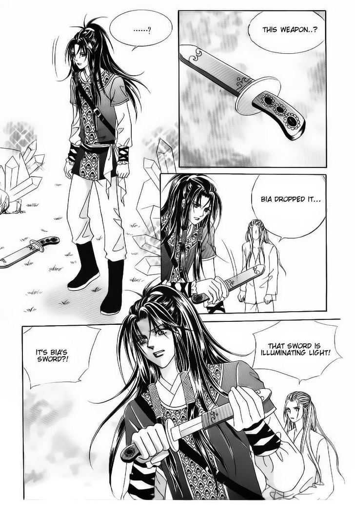 Crazy Girl Shin Bia Chapter 52 #8