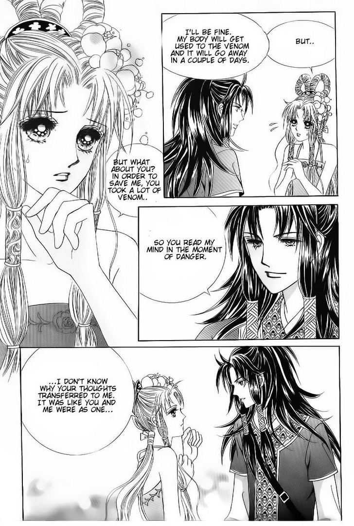 Crazy Girl Shin Bia Chapter 52 #20