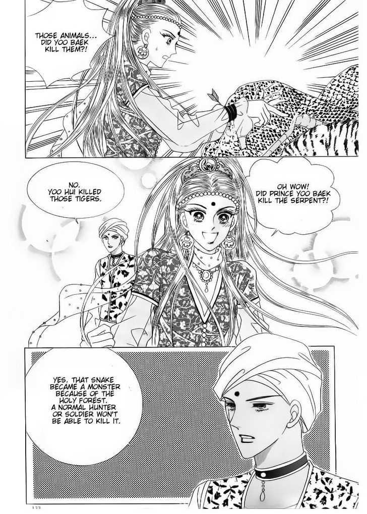 Crazy Girl Shin Bia Chapter 52 #25