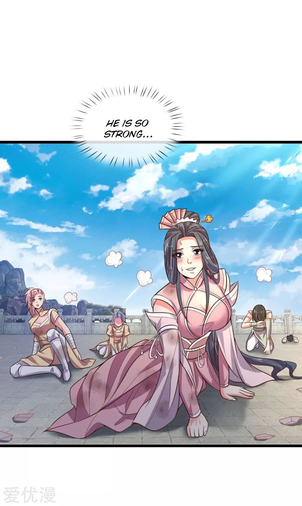 Shenwu Tianzun Chapter 60 #18