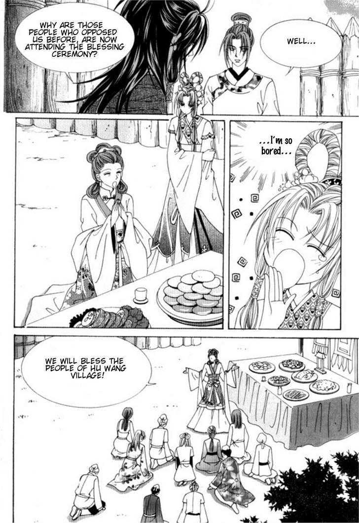 Crazy Girl Shin Bia Chapter 29 #3