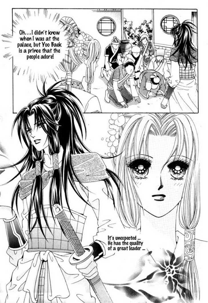 Crazy Girl Shin Bia Chapter 29 #8