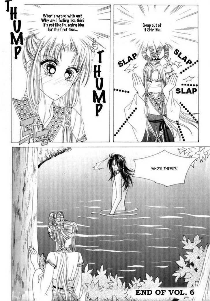 Crazy Girl Shin Bia Chapter 29 #27