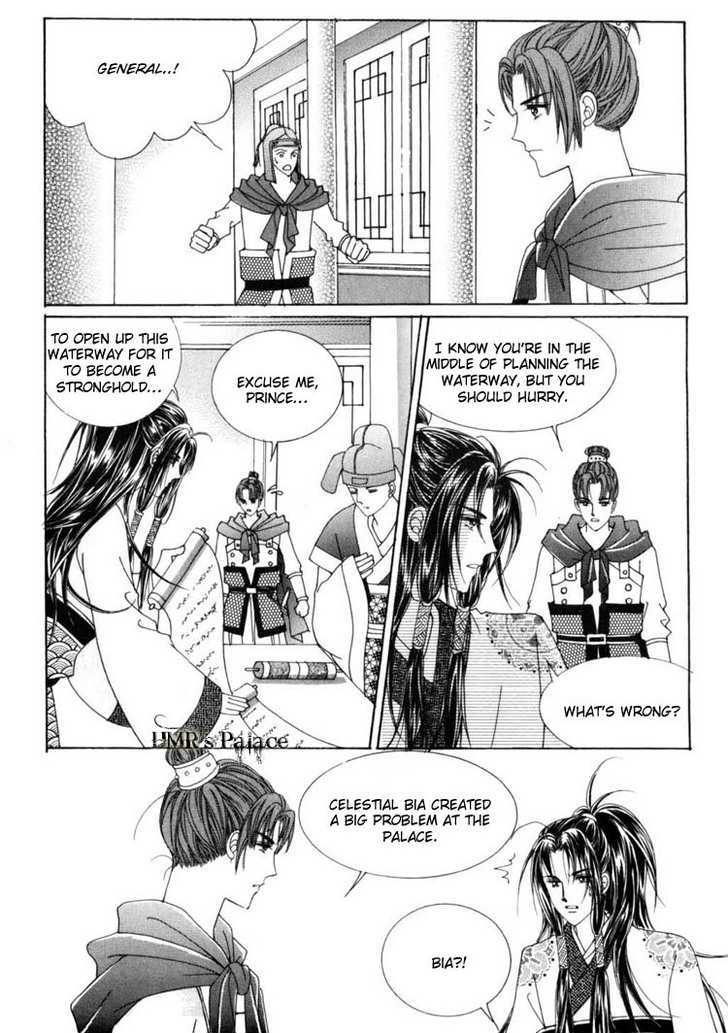 Crazy Girl Shin Bia Chapter 20 #5