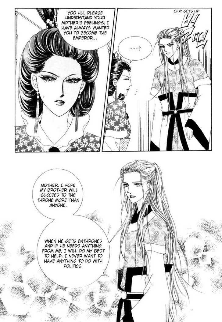 Crazy Girl Shin Bia Chapter 20 #34