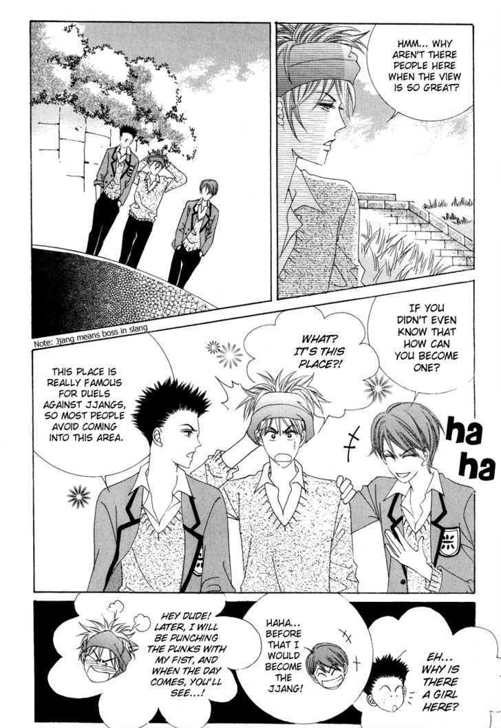 Crazy Girl Shin Bia Chapter 1 #6