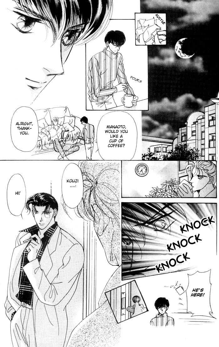 Knock 3 Times Chapter 3 #34