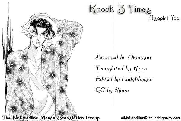 Knock 3 Times Chapter 3 #47
