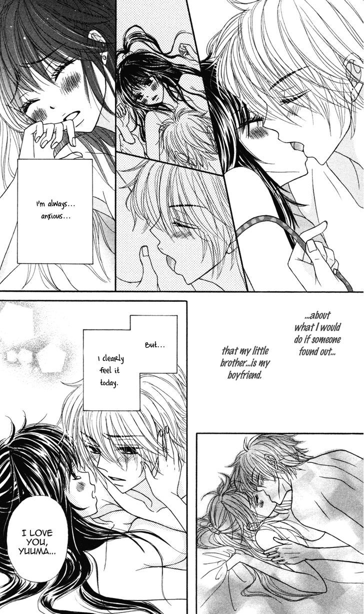 Koakuma Kiss Chapter 4 #36