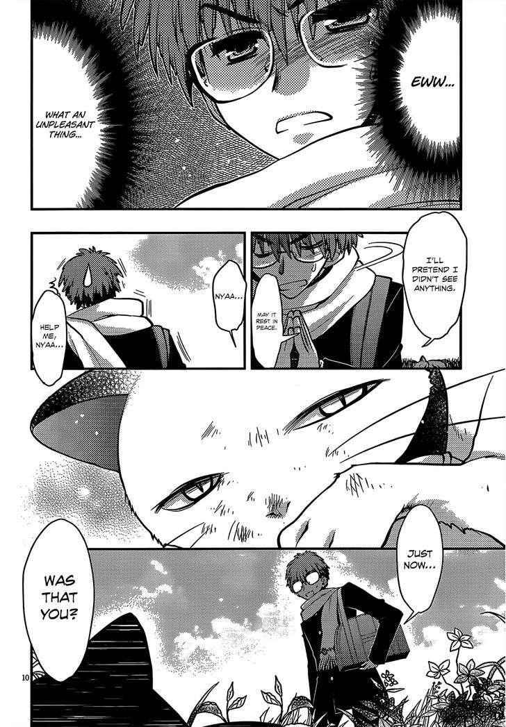 Tamanyan Chapter 1 #14