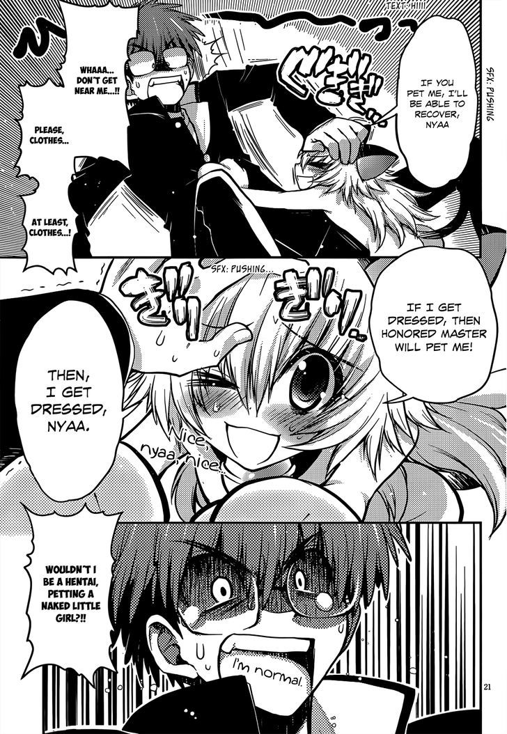 Tamanyan Chapter 1 #24