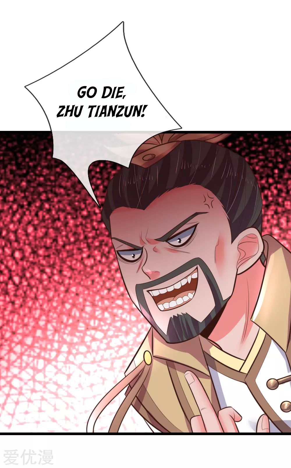 Shenwu Tianzun Chapter 51 #9