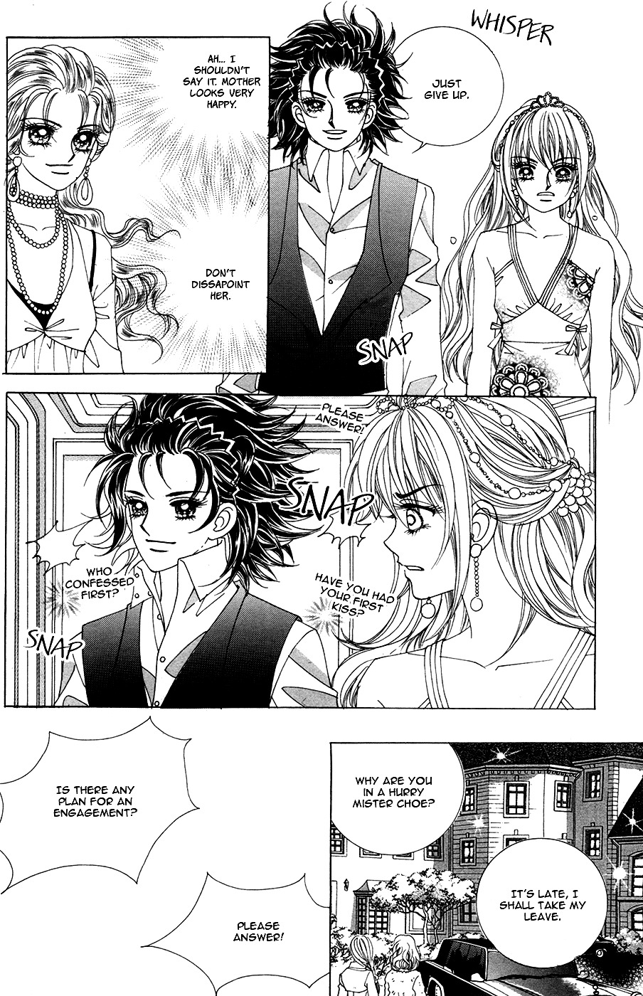 Nobles' Love Company Chapter 12 #6