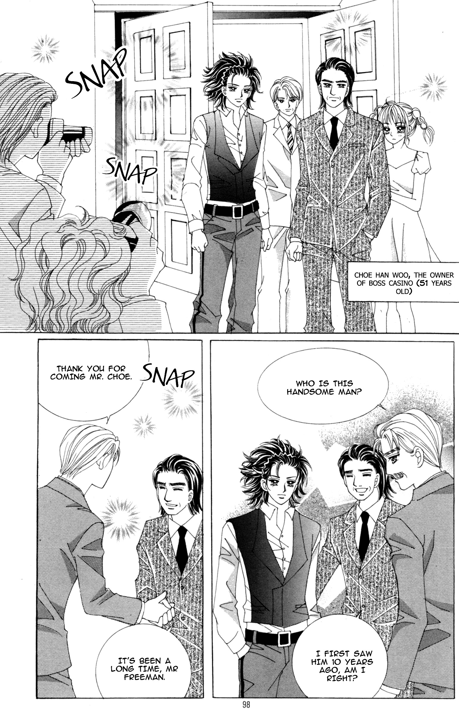 Nobles' Love Company Chapter 11 #3
