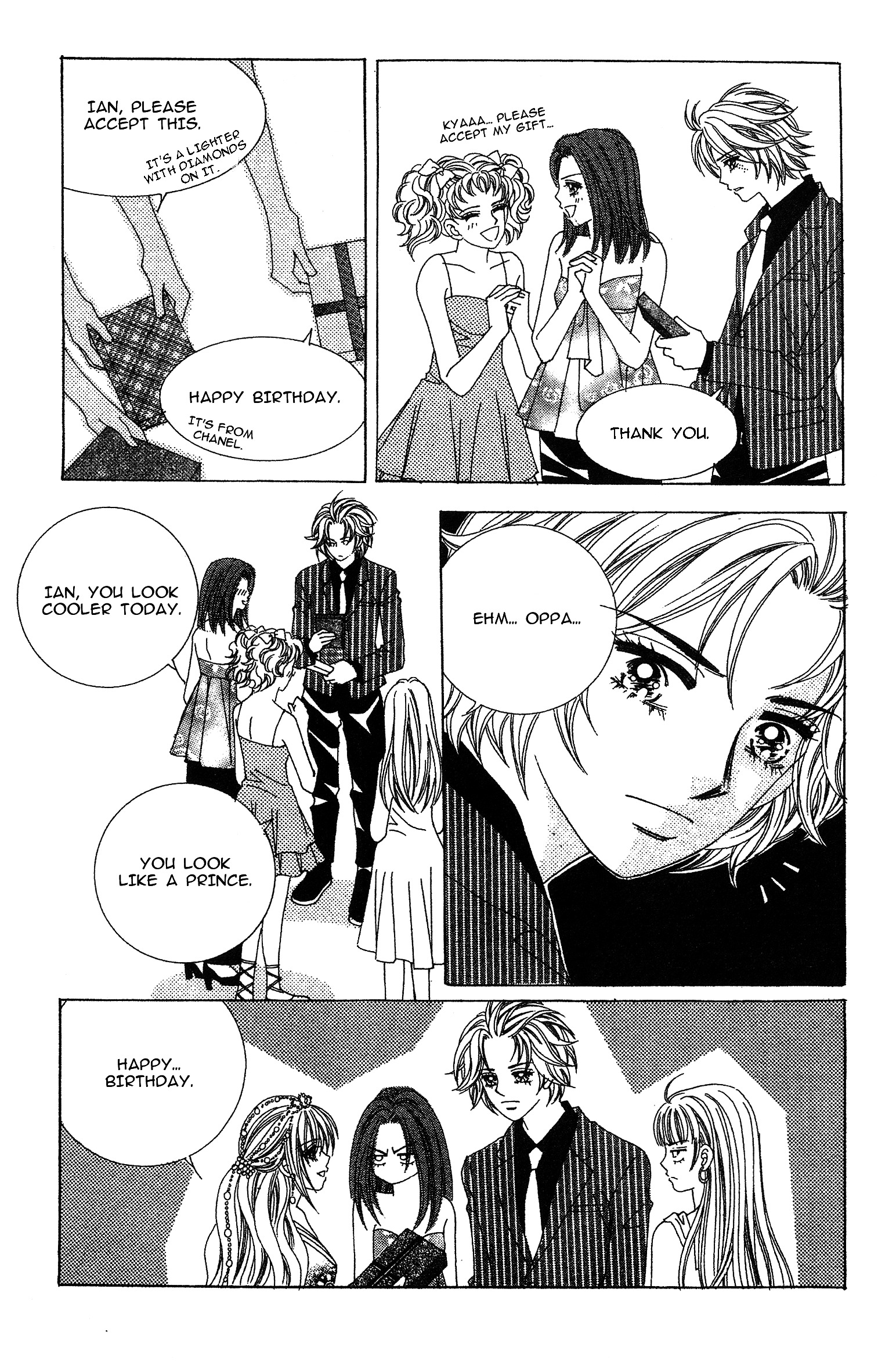 Nobles' Love Company Chapter 11 #6