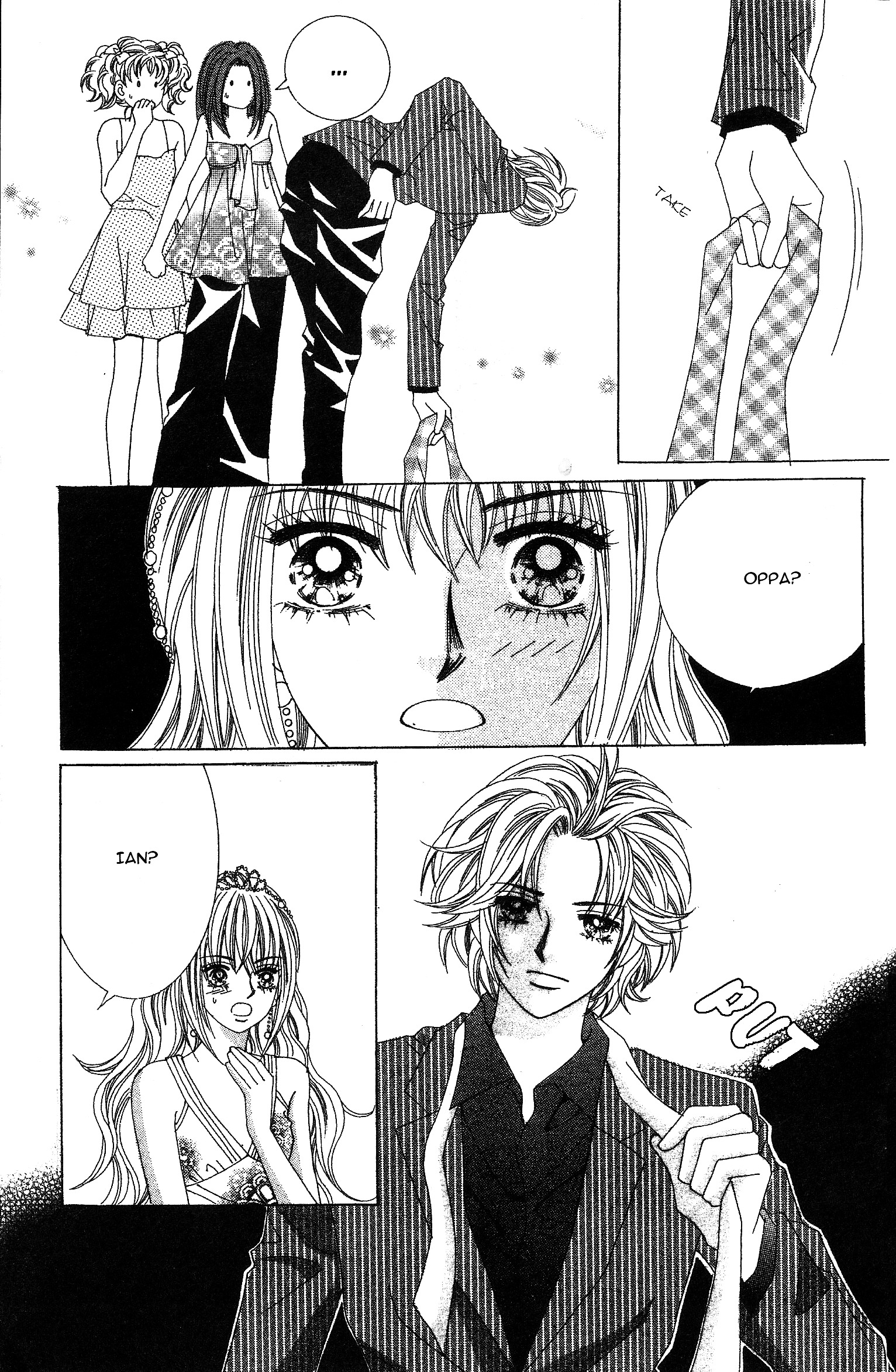 Nobles' Love Company Chapter 11 #11