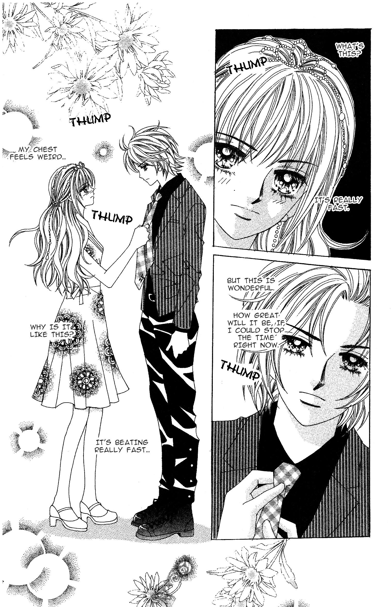 Nobles' Love Company Chapter 11 #13