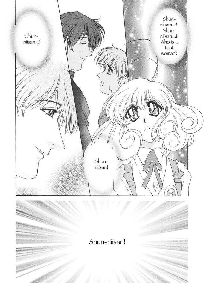 Corrector Yui (Asamiya Kia) Chapter 4 #2