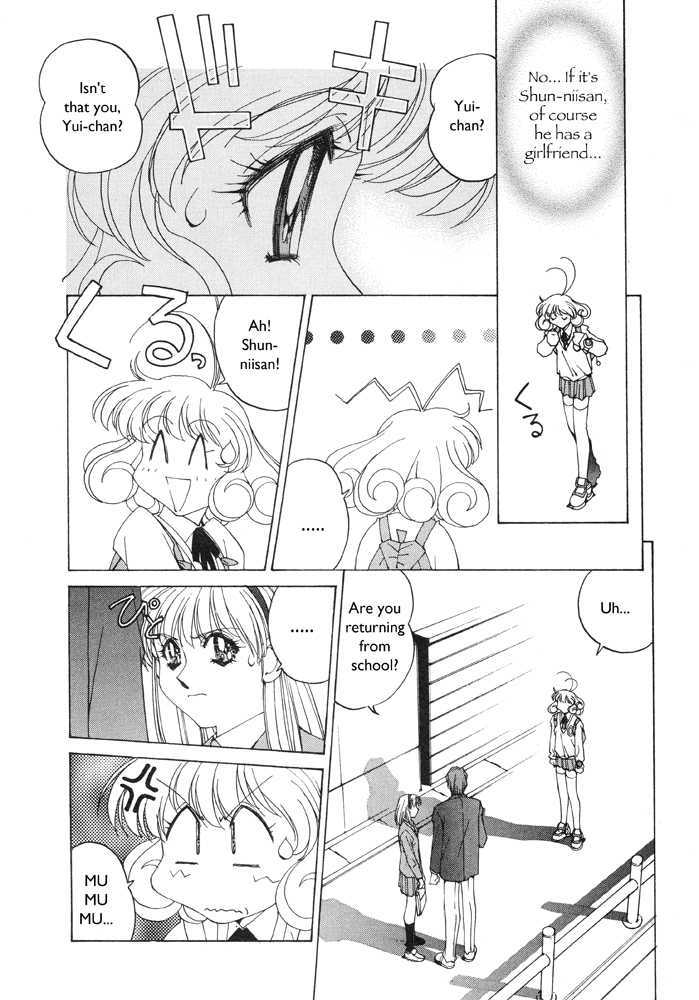Corrector Yui (Asamiya Kia) Chapter 4 #3