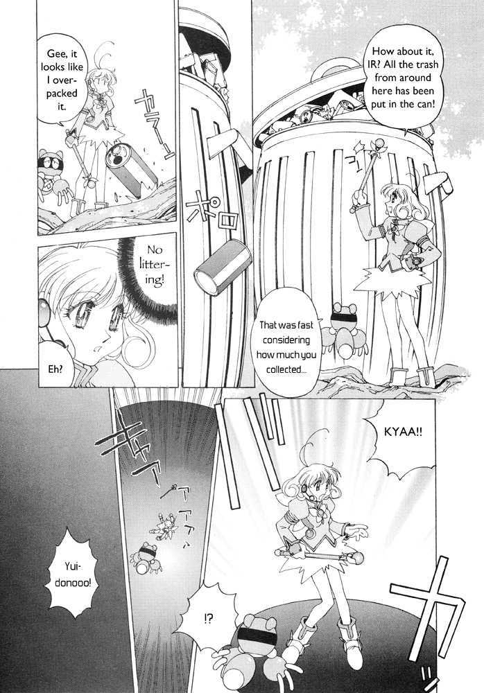 Corrector Yui (Asamiya Kia) Chapter 4 #14
