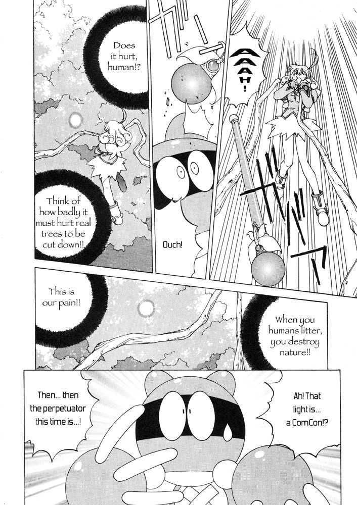 Corrector Yui (Asamiya Kia) Chapter 4 #22