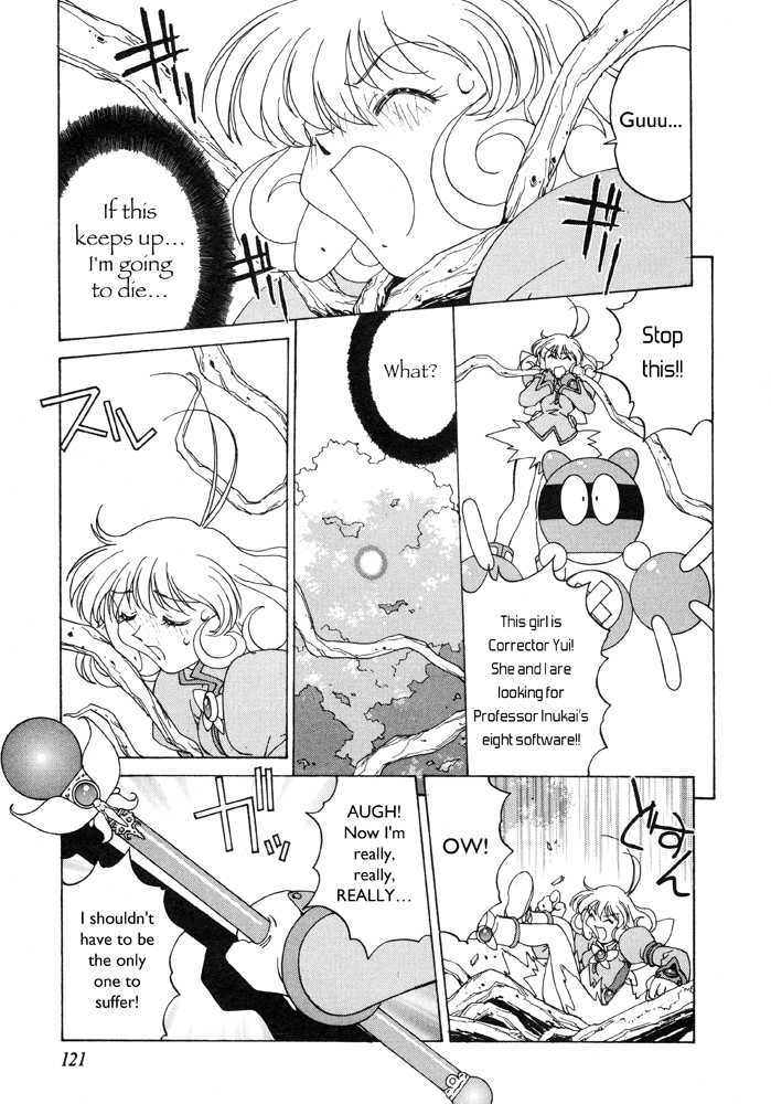 Corrector Yui (Asamiya Kia) Chapter 4 #23