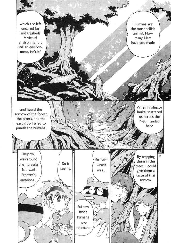 Corrector Yui (Asamiya Kia) Chapter 4 #26