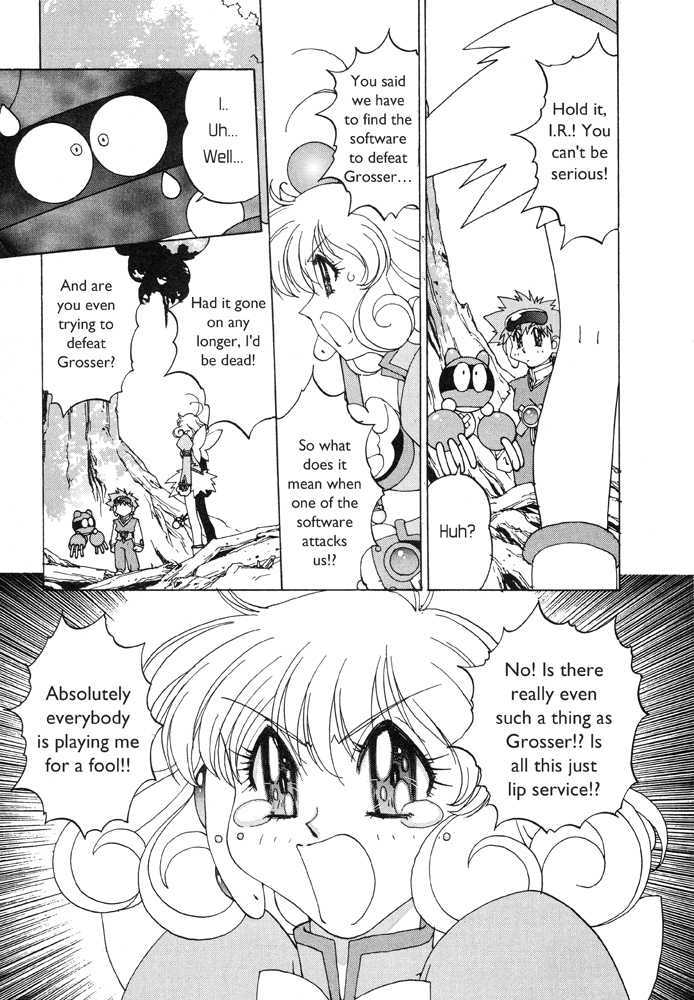Corrector Yui (Asamiya Kia) Chapter 4 #27
