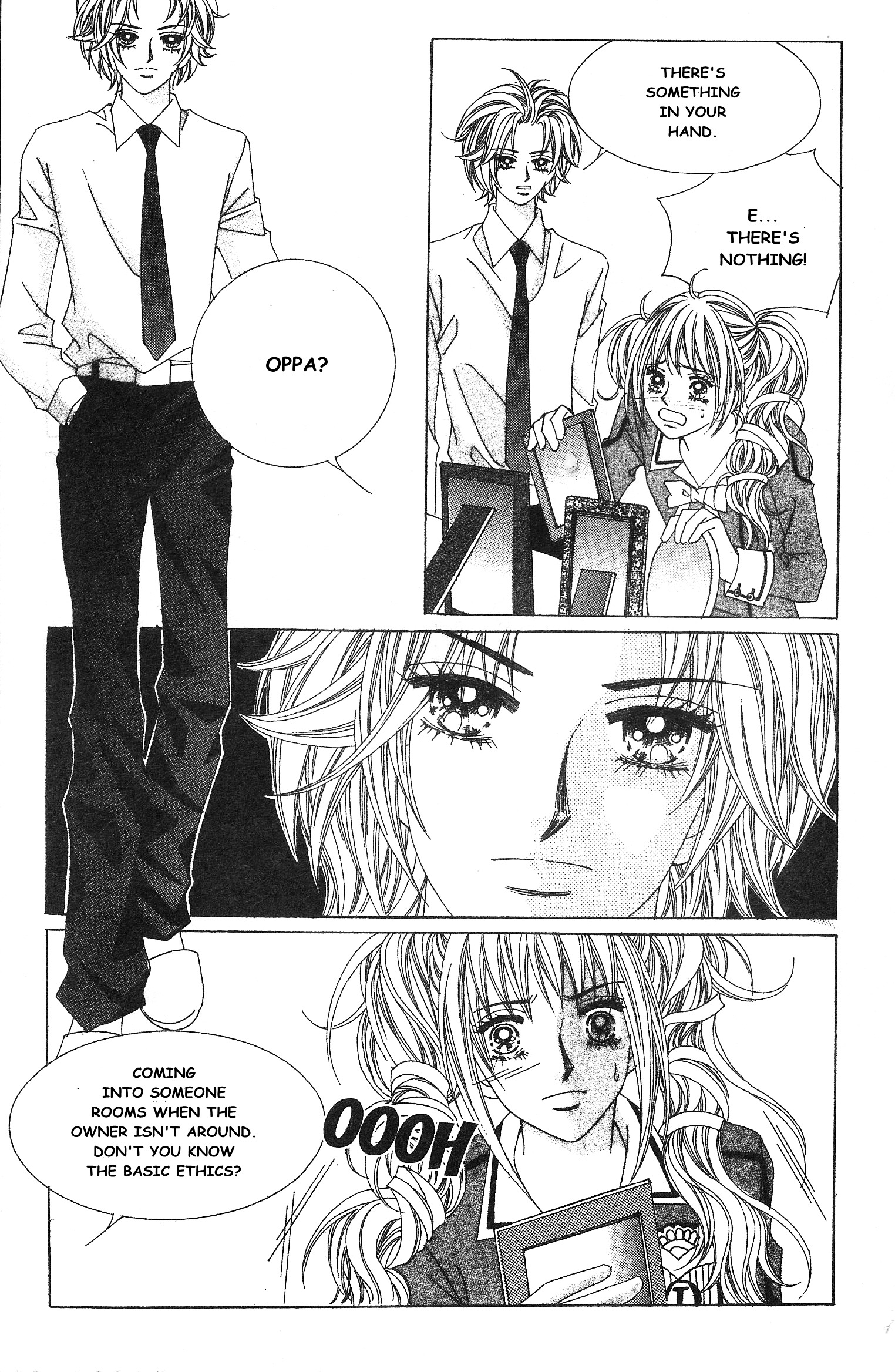 Nobles' Love Company Chapter 10 #2