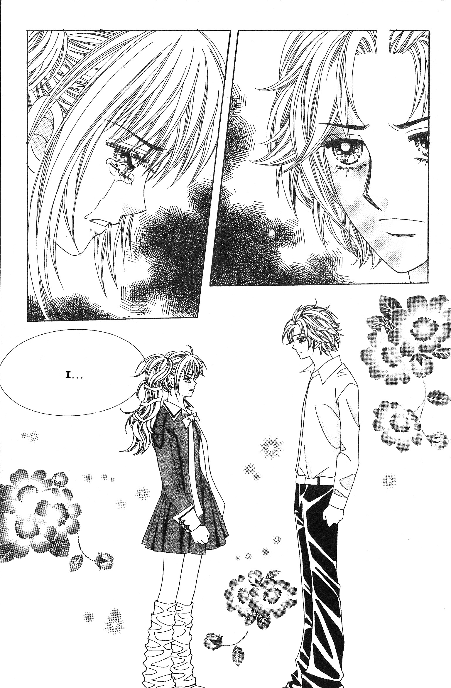Nobles' Love Company Chapter 10 #6