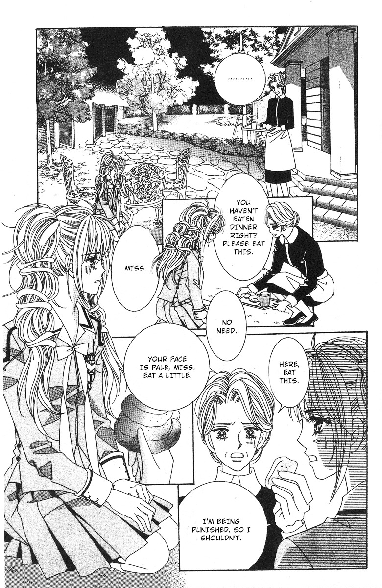 Nobles' Love Company Chapter 9 #5