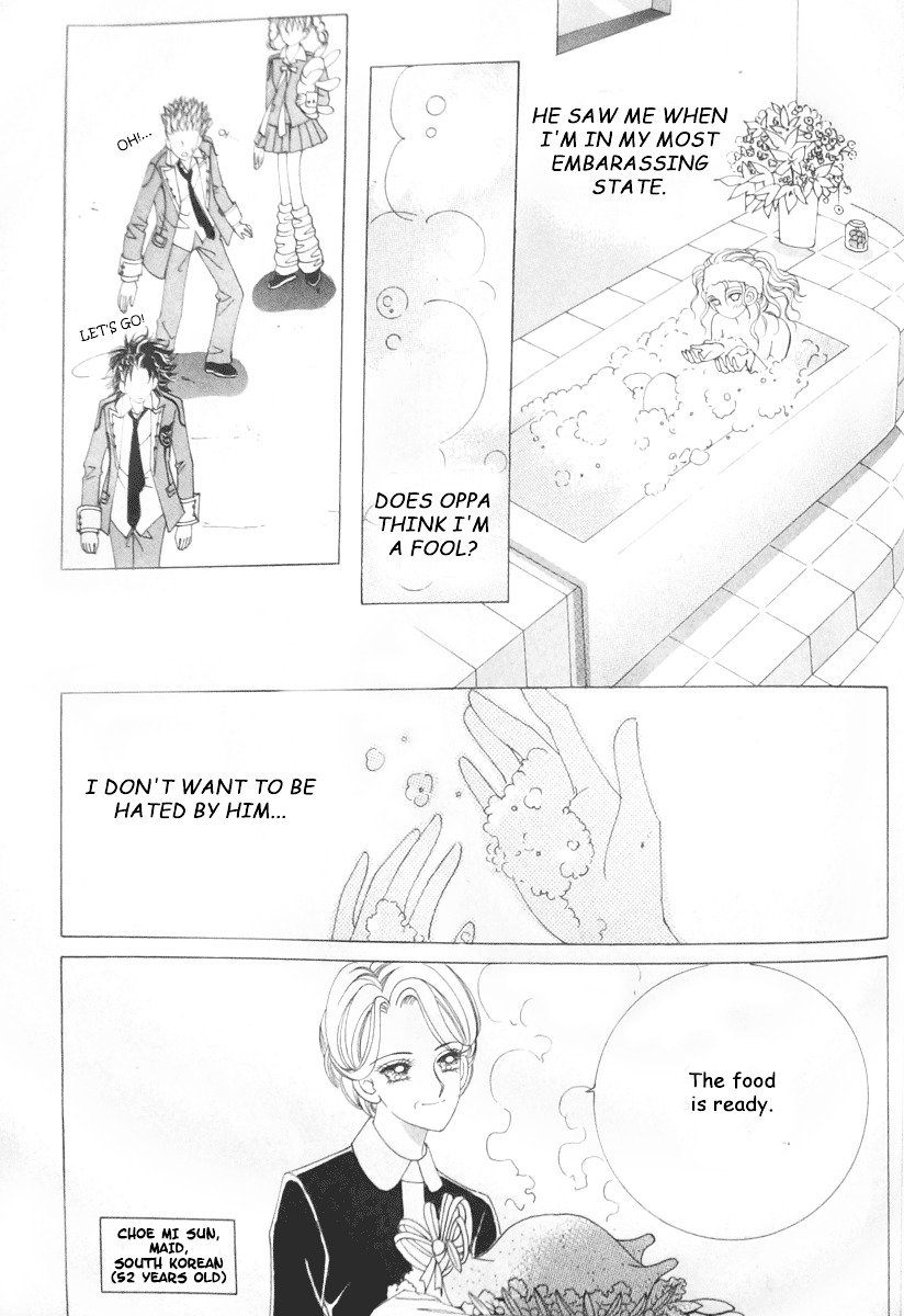 Nobles' Love Company Chapter 4 #8