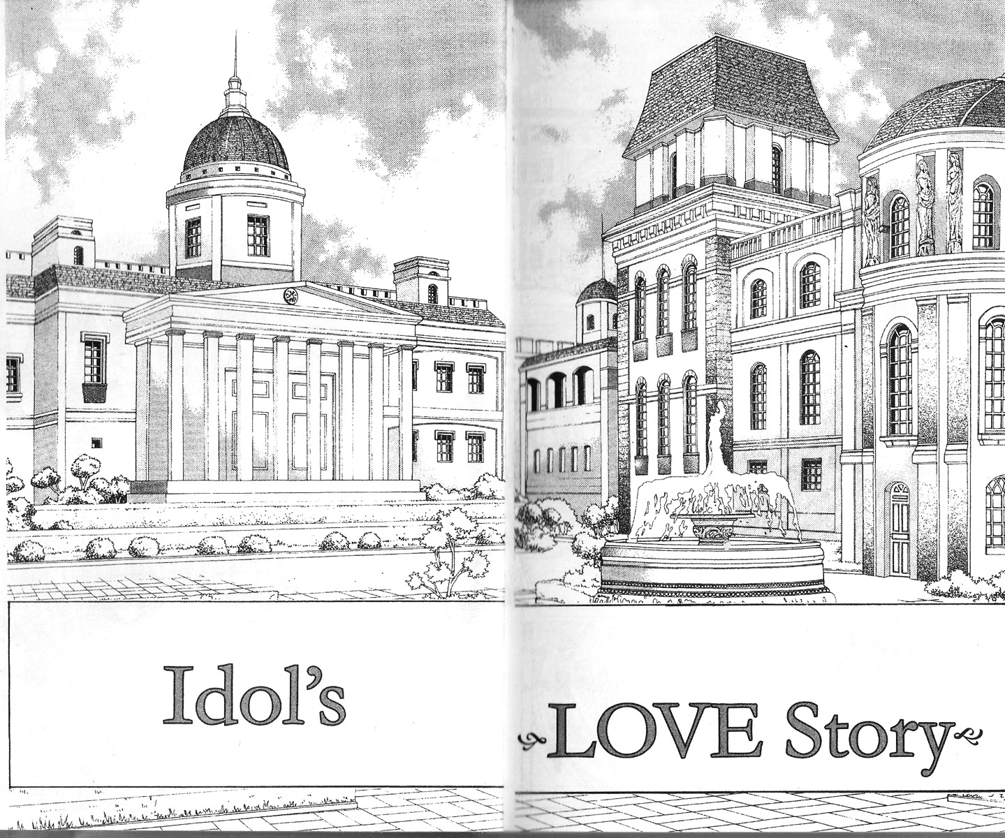 Nobles' Love Company Chapter 1.2 #12