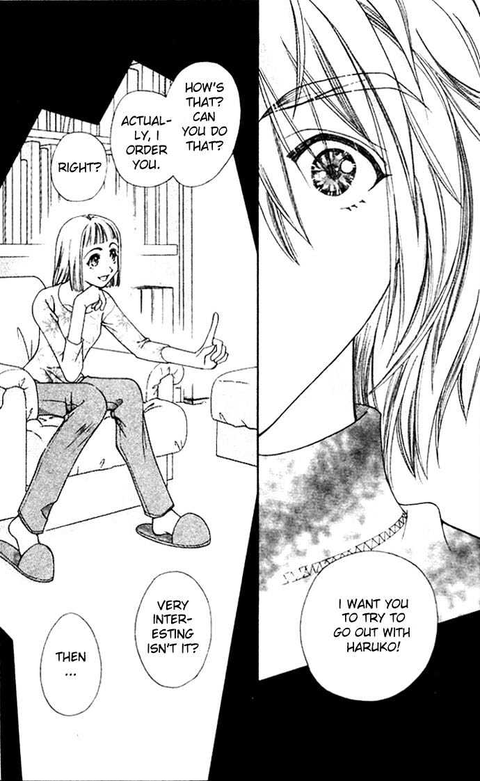 Cosmo Na Bokura! Chapter 9 #29