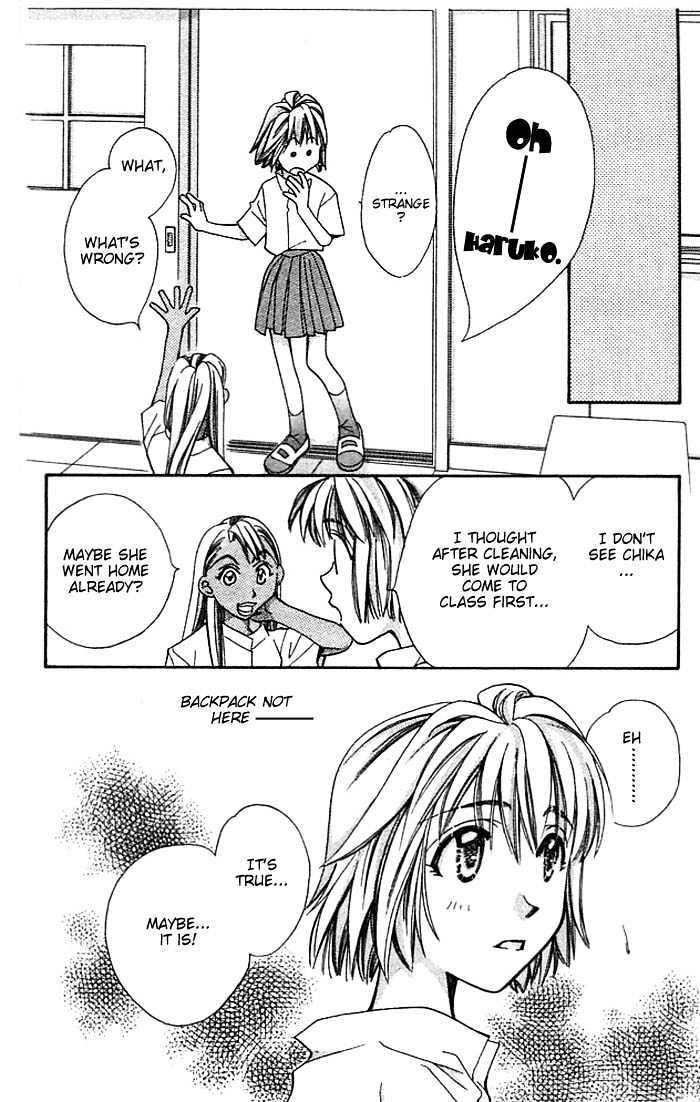 Cosmo Na Bokura! Chapter 10 #43