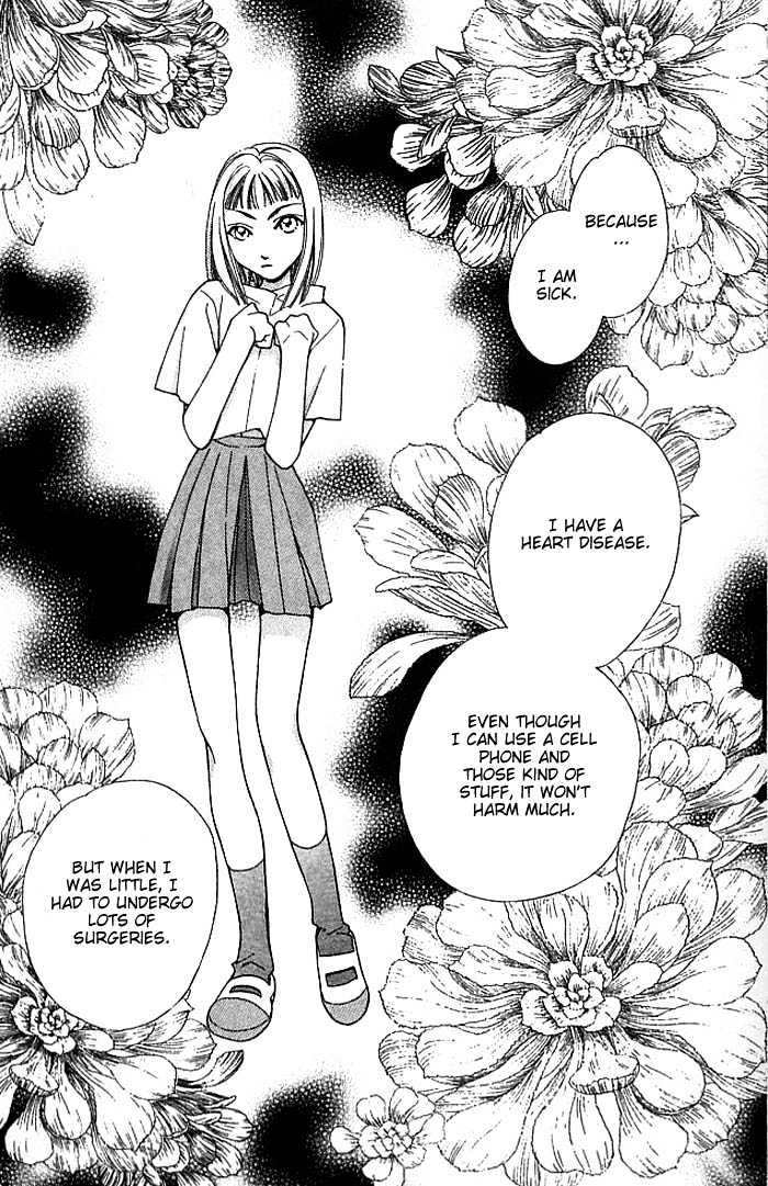 Cosmo Na Bokura! Chapter 10 #60