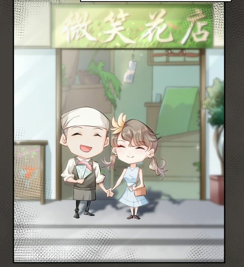 Addictive Marriage Chapter 19 #29