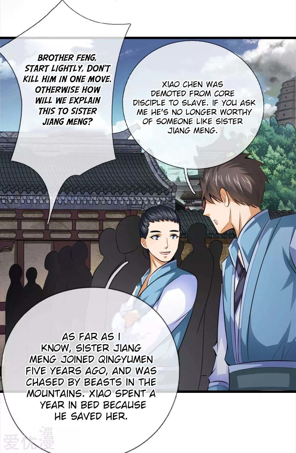 Shenwu Tianzun Chapter 2 #10