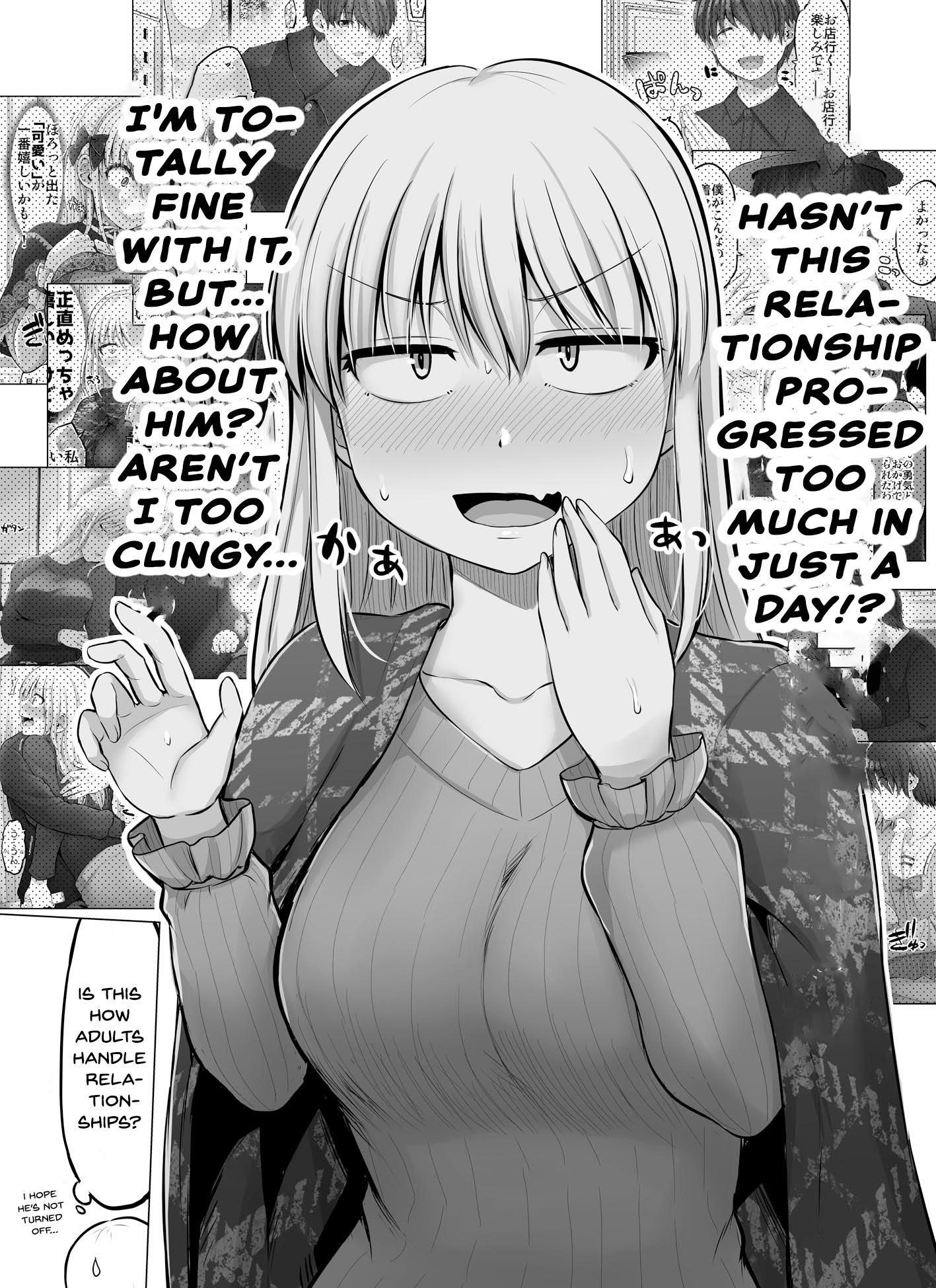 Kore Kara Dandan Shiawase Ni Natte Iku Kowai Onna Joushi Chapter 53 #4